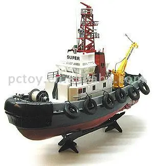 R/C Naval Vessel (RC Vessels)