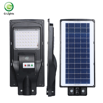 New coming Motion sensor solar led road lamp