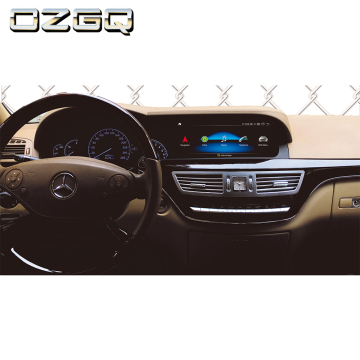 Πολυμέσα βίντεο αυτοκινήτου για Mercedes Benz S Class