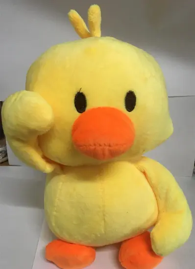 Small Yellow DuckBaby