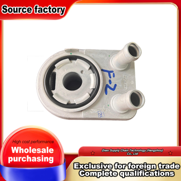 46mm Oil Cooler Assembly
