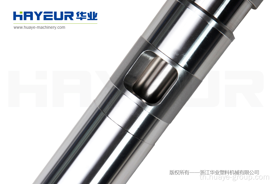 ถังทังสเตน 45% Bimetallic Barrel