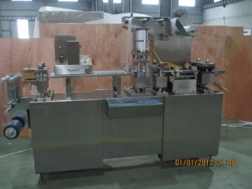 Small alu alu blister packing machine for medicine/food