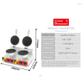 เครื่องทำวาฟเฟิล DOUBLE MAKER ตะแกรงเหล็กวาฟเฟิล