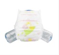 Βαμβακερή πάνα μωρού μίας χρήσης βρεφική πάνα