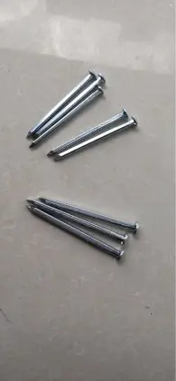 Boat Nail Square Nail for Construction