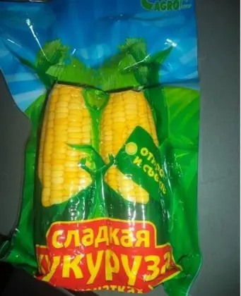 Fresh hotsale sweet corn two pcs together