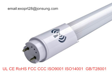 Ladar Microwave LED Tube Light