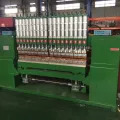 Automatic PLC Control H Type Wire Mesh Spot Welding Machine