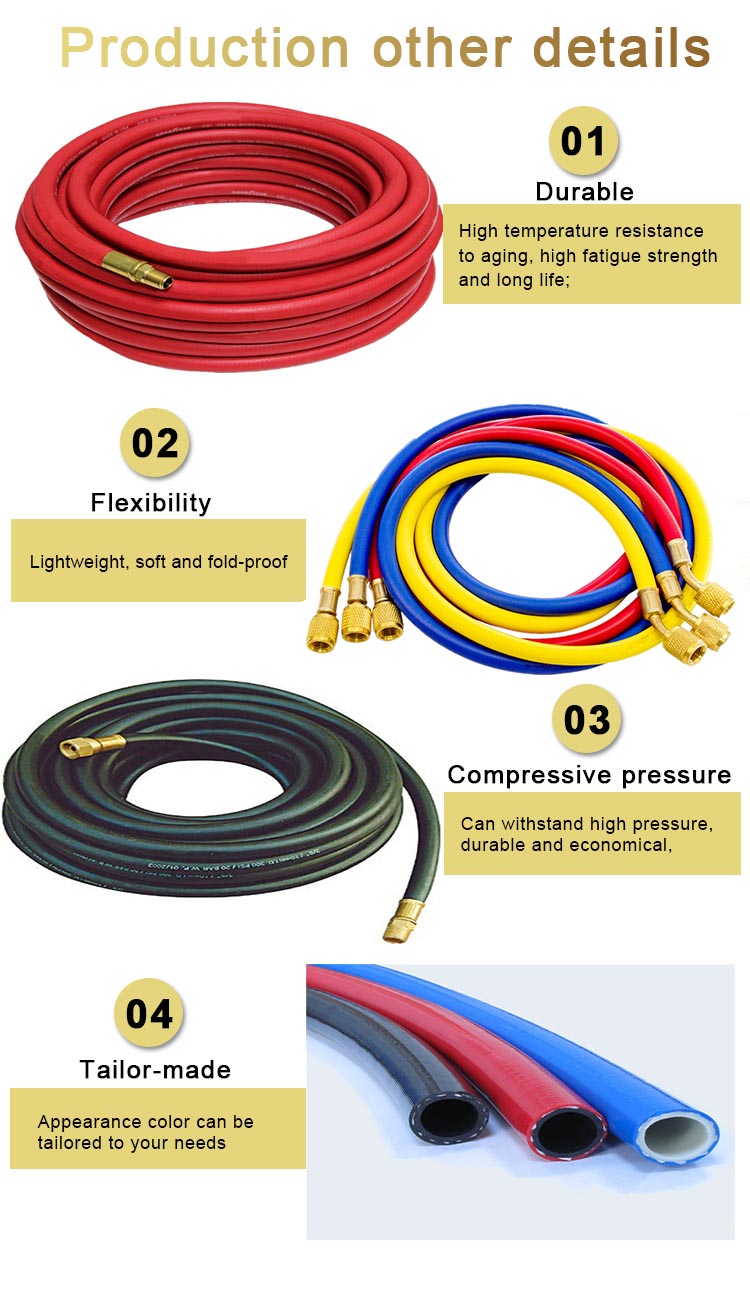 ท่อแอร์ Air Hose