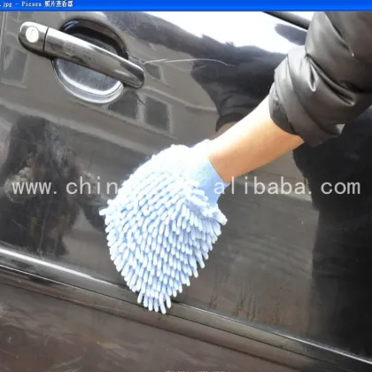 car washing sponge gloves