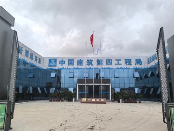 TWO Story Prefab Modular Office building