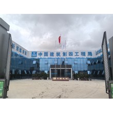 Edificio de oficinas modulares prefabricados de dos pisos