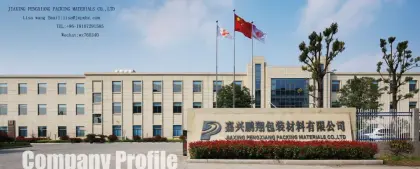 PENGXIANG PACKING OF METALIZED CPP FILM