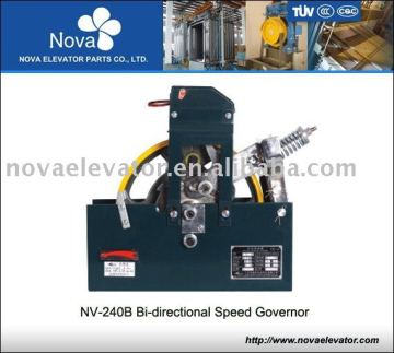 Lift Safety Parts: Lift Speed Governor