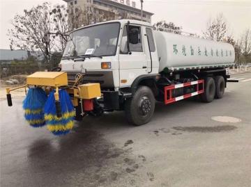 Highway Guardrail Cleaning Truck