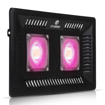 200w cob led full spectrum grow light