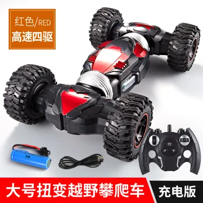 Hand Control Monster Truck For Boys RC Car Remote Control Car Monster Truck 4WD Dual Racing Cars