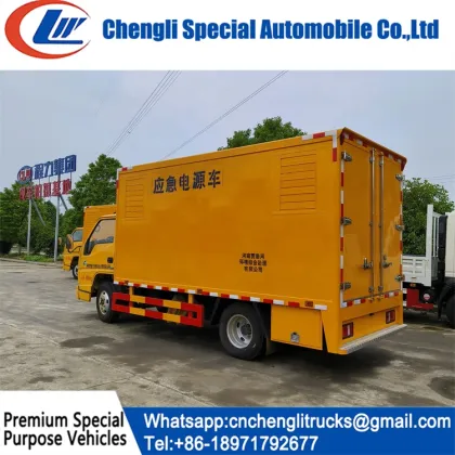 JMC Mobile Emergency Power Supply Truck - 4x2 Emergency Generator for Sale
