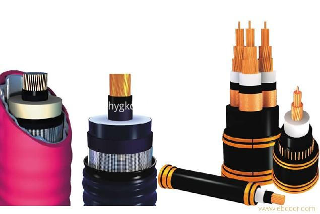 LOW SMOKE HALOGEN FREE RUBBER CABLE