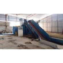 বর্জ্য ব্যবস্থাপনার জন্য উন্নত বর্জ্য কাগজ বেলার