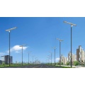 Smart Integrated Solar Street Lights
