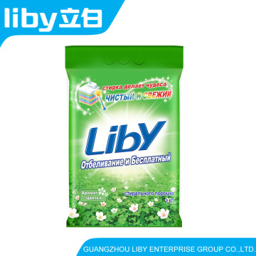 Liby Whitening and Stain Free Detergent Powder (Russian packing,Suitable to hand and washing machine -3kg)