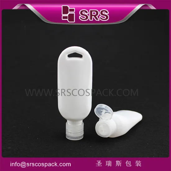 SRS Cosmetic Container Cosmetic packaging ,pet bottlesfor cream