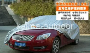 190T pu1200+cotton car covers