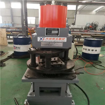 CNC Angle Cutting Notching Machine