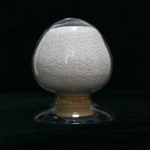 Sodium Dichloroisocyanurate (SDIC)56% dihydrate