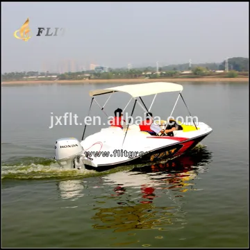 discount sport small boat high speed boat