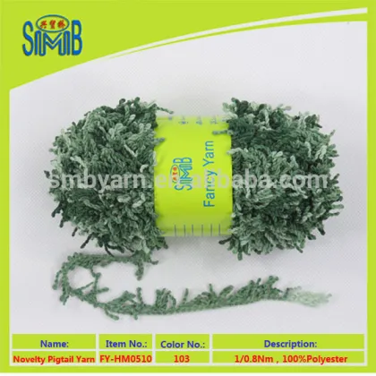2016 yarn mill new design fancy yarn SMB pigtail yarns for knitting carpet