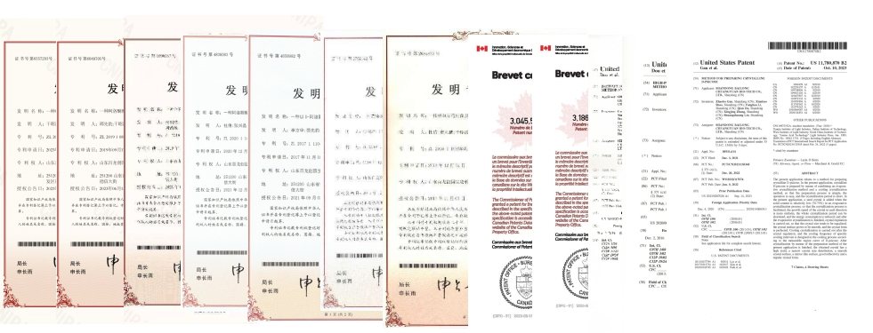 patent