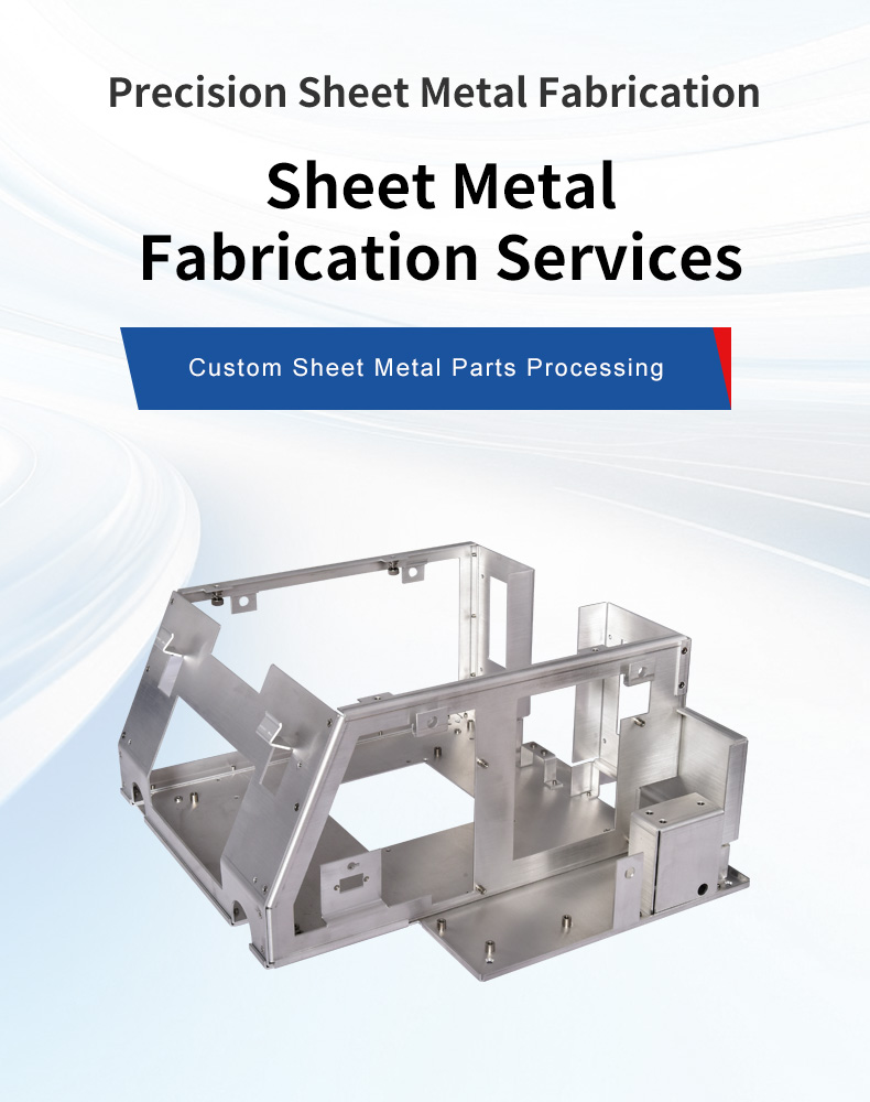 Stainless Steel Sheet Metal Fabrication