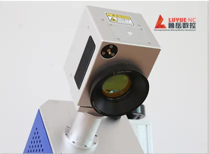 Speedy Industrial Laser Marking Machine