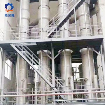 Multi effect evaporator equipment