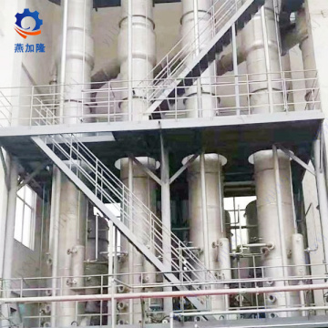 Evaporator Efek Berganda