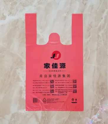biodegradable bags trash bags