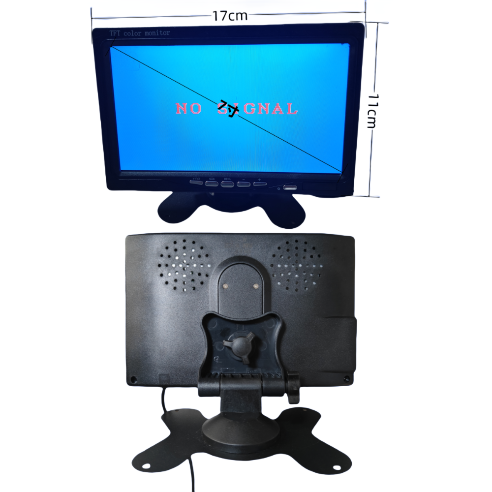 7-inch and 4.3-inch in-vehicle HD reversing images