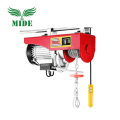 Small micro electric hoist mini type PA 100-2000