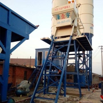 Stationary Hopper Lift 75m3/h HZS75 Concrete Batching Plant