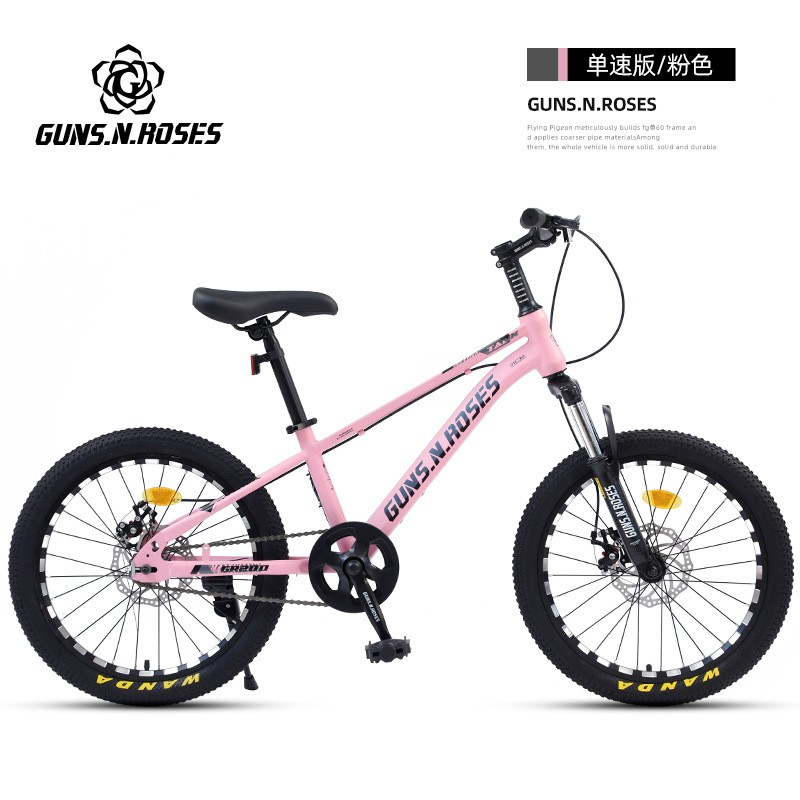 Durable Kids' Bikes for Outdoor Adventures
