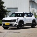 2027 Kia Seltos 1.5L Edición Confort