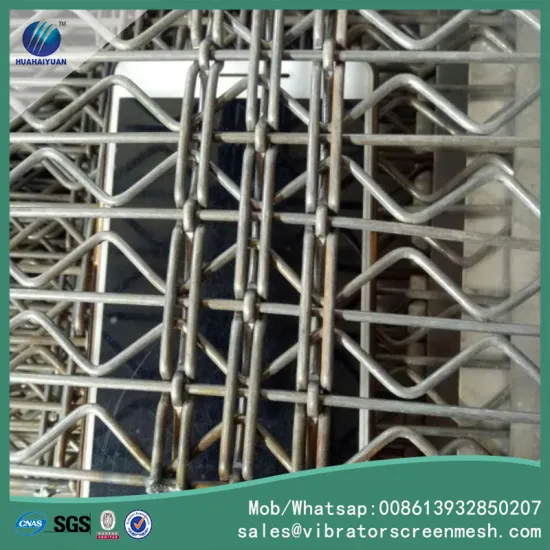 Standard Self Cleaning Screen Mesh