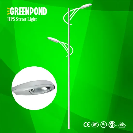 Factory Direct High Power Sodium Street Lights