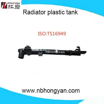CHRYSLER Parts of auto radiator top/car accessories plastic tank