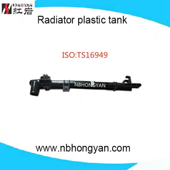 CHRYSLER Parts of auto radiator top/car accessories plastic tank