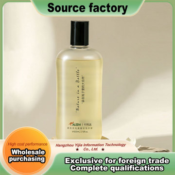 Fine fabric enzyme wash for mulberry silk