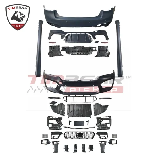 M5 Style PP Body Kit Car Bumper Side Skirt for BMW 5 Series 2021